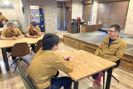 リラックスルーム