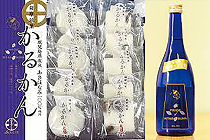 北さつまブランド商品