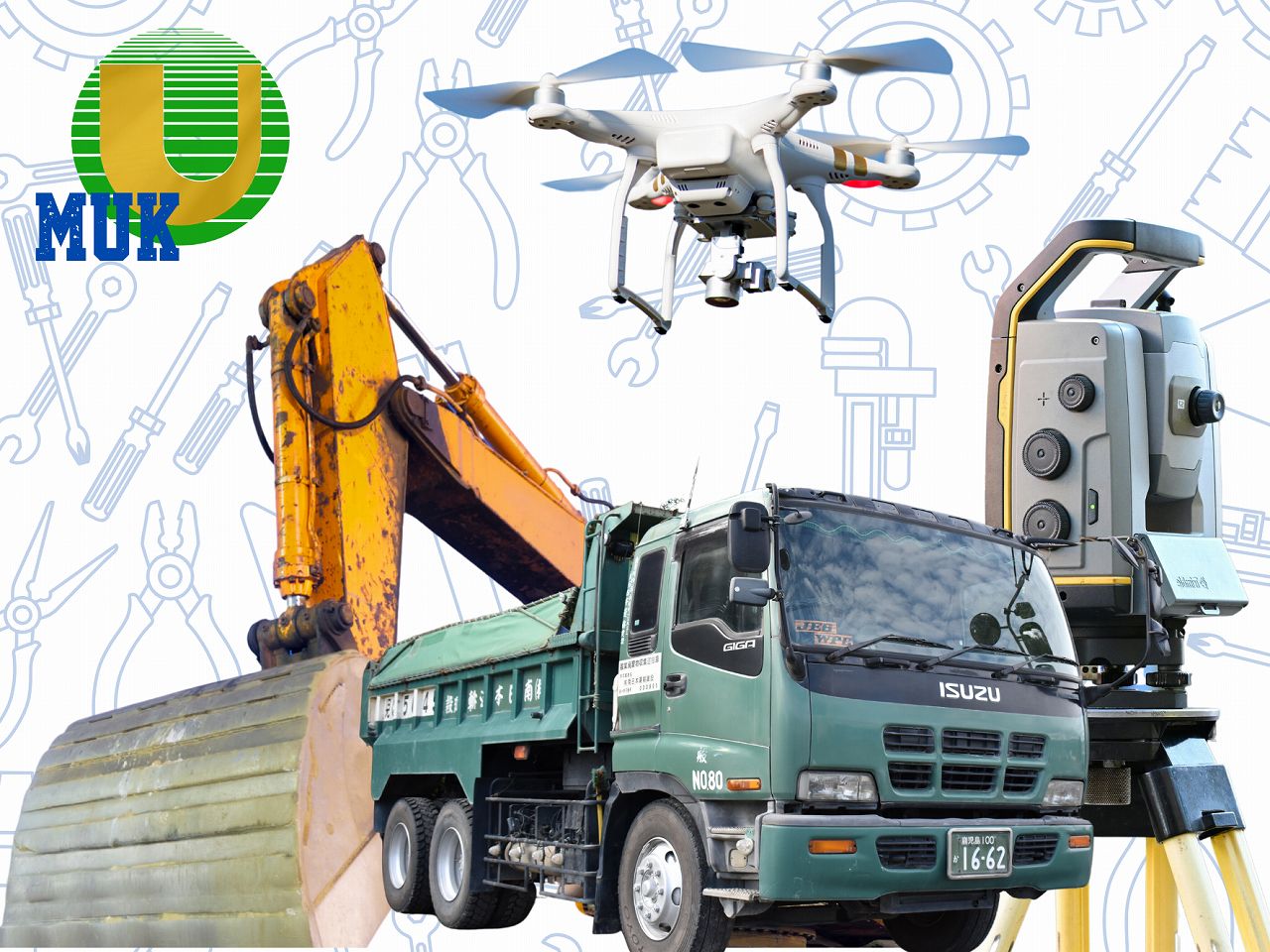 時代に合った手段で