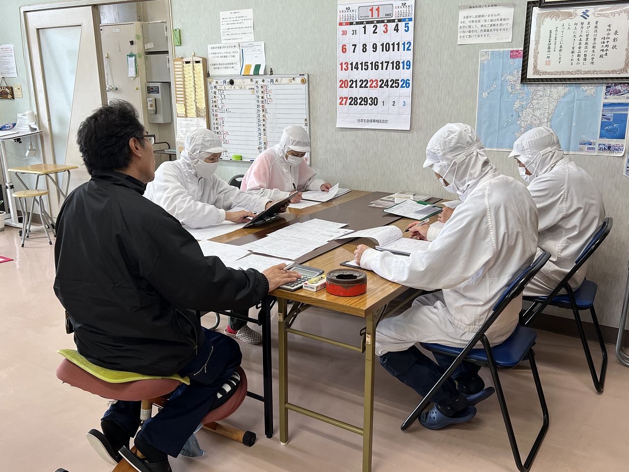 事務所での会議